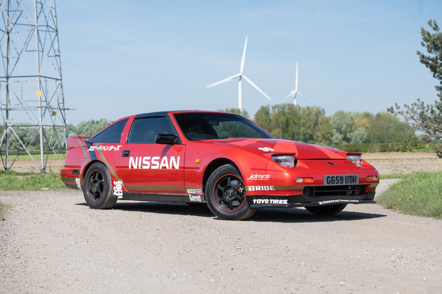 1990 Nissan 300 ZX 3.0 for sale, exterior front view