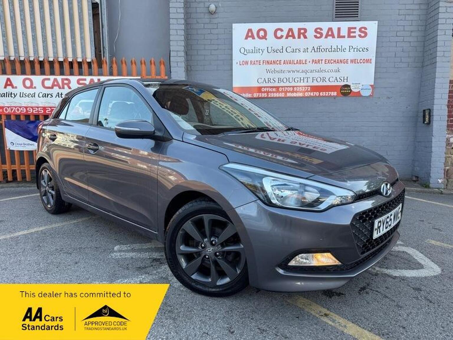 2016 HYUNDAI I20 1.4 SE Euro 6 5dr