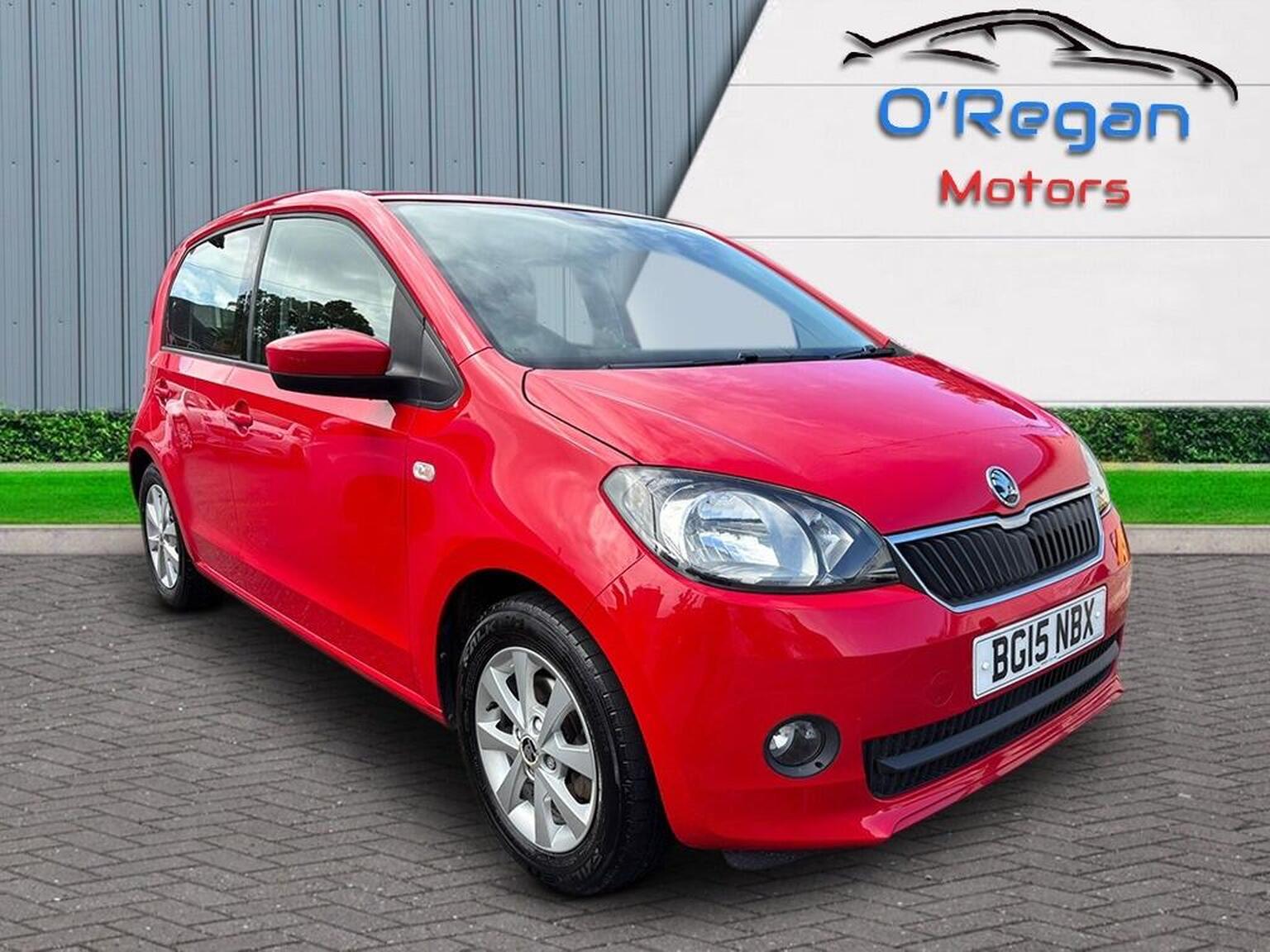 2015 Skoda Citigo 1.0 MPI GreenTech Elegance Euro 5 (s/s) 5dr for sale in the UK